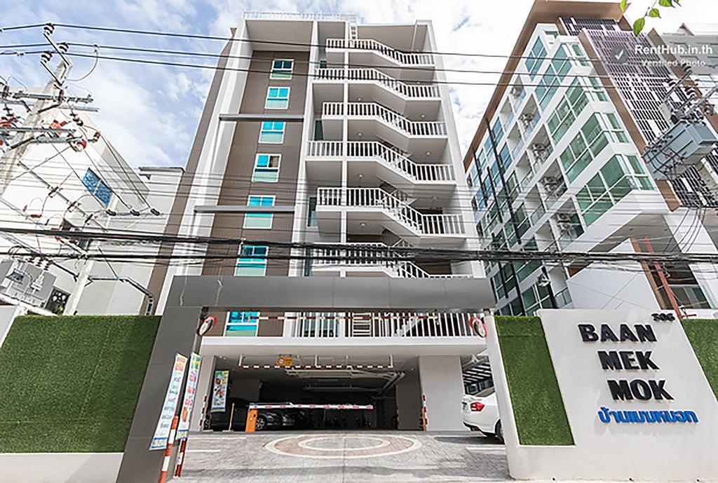 Apartamento Baan Mek Mok Bangkok Exterior foto